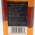 ジョニーウォーカー ブラックラベル 12年 黒キャップ 700ml 40% Johnnie Walker BLACK LABEL 【C1】