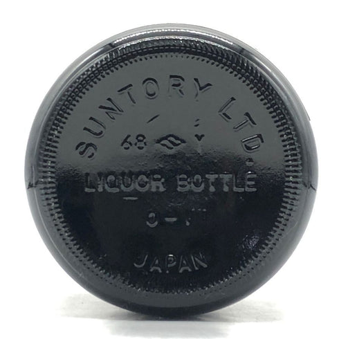 東京都限定◆サントリー スペシャル リザーブ 750ml 40% 白 キャップ SUNTORY Special Reserve 【L4】