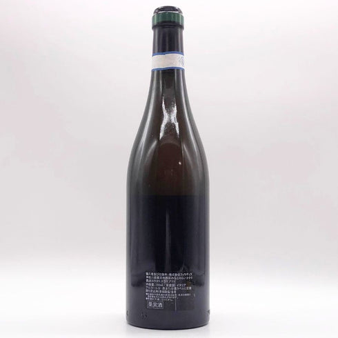 ヴァレンティーニ トレッビアーノ ダブルッツォ 2020 750ml 12.5% Valentini Trebbiano d'Abruzzo 白ワイン【B2】