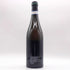 ヴァレンティーニ トレッビアーノ ダブルッツォ 2020 750ml 12.5% Valentini Trebbiano d'Abruzzo 白ワイン【B2】