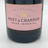 モエ エ シャンドン ロゼ アンペリアル 750ml 12.5% Moet&Chandon Rose Imperial シャンパン【F2】