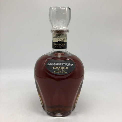 サントリー 梅酒 山崎蒸溜所貯蔵梅酒 エクストラブレンド 5年 700ml 16% SUNTORY EXTRA BLEND リキュール【O4】