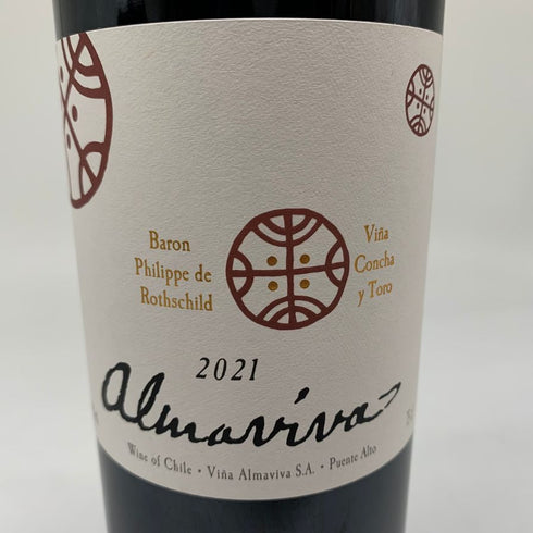 アルマヴィーヴァ コンチャ イ トロ バロン フィリップ ド ロスチャイルド 2021 750ml 15% ALMAVIVA CONCHA Y TORO&BARON PHILIPPE DE ROTHSCHILD 赤ワイン【I2】