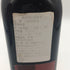 台湾紹興酒 精醸八年陳 600ml 16% 中国酒【K4】