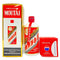 貴州茅台酒 マオタイ酒 天女ラベル 2024 500ml 53% MOUTAI 954【K1】