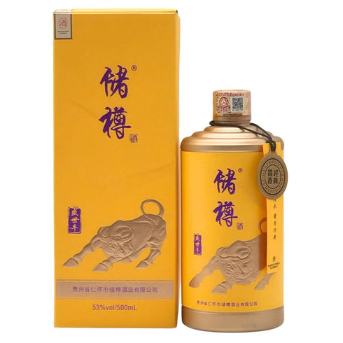 中国茅台鎮醤香白酒 500ml 53% 中国酒940g【W0】
