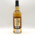 キングスバリー ボウモア 17年 2008 700ml 54.7% KINGSBURY BOWMORE スコッチウイスキー【K2】