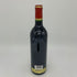 シャトー カロン セギュール 2001 750ml 12.5% Chateau Calon Segur ボルドーワイン【Z】