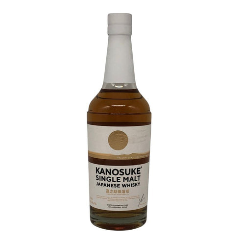 東京都限定◆嘉之助 シングルモルト 48% 700ml KANOSUKE 【O2】
