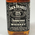 ジャックダニエル オールドタイム No.7 特級 750ml 45% JACK DANIEL'S OLD TIME バーボン【E0】