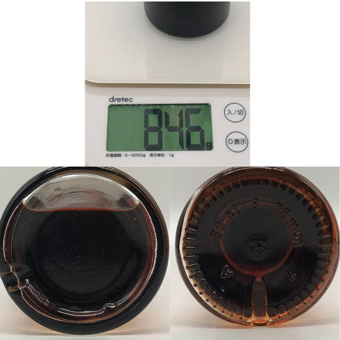 【カミュ 3本セット】カミュ ミニュイ 350ml 40% & カミュ エレガント 500ml 40% & カミュ ベル ド カミュ 350ml 40% CAMUS コニャック【20】