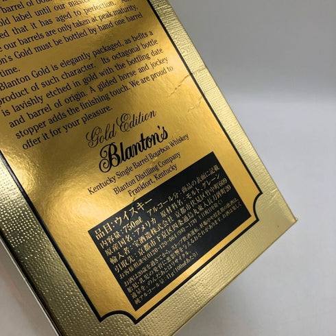 ブラントン ゴールドエディション 2025 バーボン 750ml 51.5% Blanton's Gold Edition バーボン【V4】