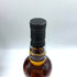 ベンネヴィス 25年 1996 2021 for ウイスキー エクスチェンジ 限定240本 700ml 51% Ben Nevis 1996 for The Whisky Exchange 【M4】