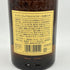 東京都限定◆サントリー 山崎 12年 ピュアモルト 響マーク 750ml 43% SUNTORY PURE MALT YAMAZAKI 【F】