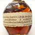 ブラントン シングルバレル 2024 750ml 46.5% Blanton's SINGLE BARREL バーボン【O4】