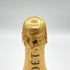 モエ エ シャンドン アンペリアル 白 750ml 12% Moet&Chandon IMPERIAL シャンパン【W4】