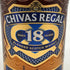 シーバスリーガル 18年 ゴールドシグネチャー 750ml 40% CHIVAS REGAL スコッチウイスキー【O4】