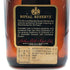 ベルズ ローヤルリザーブ 20年 750ml 26% BELL'S Royal Reserve スコッチウイスキー【S】
