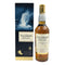 タリスカー 18年 メイド バイ ザ シー 45.8% 700ml TALISKER 【C2】