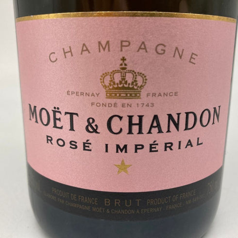 モエ エ シャンドン ロゼ アンペリアル 750ml 12.5% Moet&Chandon Rose Imperial シャンパン【E2】