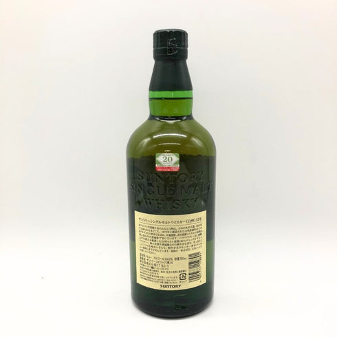 東京都限定◆サントリー 白州 12年 シングルモルト 700ml 43% SUNTORY 【G2】