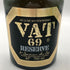 バット69 スコッチウイスキー 750ml 43% VAT 69 スコッチウイスキー【R1】