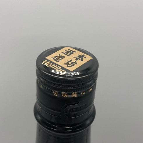 本坊酒造 錫釜 みちしずく 1800ml 25% 芋焼酎【H0】