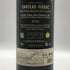 シャトー フィジャック プルミエ グランクリュ クラッセ サンテ ミリオン 2016 750ml 14% Chateau Figeac ボルドーワイン【A0】