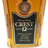 東京都限定◆サントリー クレスト 12年 響マーク 700ml 43% SUNTORY CREST 【X4】