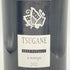 ボー ペイサージュ ツガネ ラ モンターニュ 2012 12% 1500ml Beau Paysage Tsugane La Montagne 【D1】