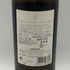 レゼルヴ ムートン カデ メドック バロン フィリップ ド ロスチャイルド 2010 750ml 14% RESERVE MOUTON CADET MEDOC BARON PHILIPPE DE ROTHSCHILD ボルドーワイン【C0】