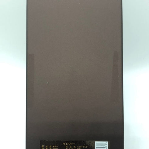 グレンモーレンジ 18年 エクストリーム レア ウイスキー 700ml 43% GLENMORANGIE EXTREME RARE スコッチウイスキー【U4】