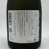 吉乃川 みなも 中汲み 斗瓶囲い 純米大吟醸原酒 無濾過原酒 2025年9月 720ml 17% 日本酒- 純米大吟醸酒【S0】