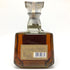 東京都限定◆サントリー ウイスキー ローヤル 15年 ゴールドラベル 750ml 43% SUNTORY WHISKY ROYAL 【Y】