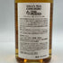 東京都限定◆ベンチャーウイスキー イチローズモルト 秩父 ザ ピーテッド 2022 700ml 53% Ichiro's Malt CHICHIBU The PEATED 【O4】