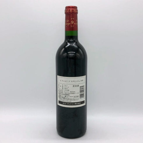 レ フィエフ ド ラグランジュ 2000 750ml 13% Les fiefs de lagrange ボルドーワイン【M0】