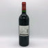 レ フィエフ ド ラグランジュ 2000 750ml 13% Les fiefs de lagrange ボルドーワイン【M0】