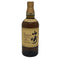 東京都限定◆サントリー 山崎 12年 シングルモルト 700ml 43% SUNTORY YAMAZAKI SINGLE MALT ホログラムシール付き 【H2】