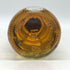 キングスバリー ボウモア 2011 13年 700ml 54.2% Kingsbury Bowmore スコッチウイスキー【A3】