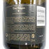 ドンペリニヨン P2 プレニチュード2 2002 750ml 12.5% Dom Perignon Plenitude2 シャンパン【B3】