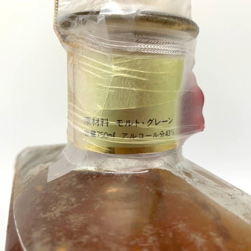 東京都限定◆ニッカ キングスランド プレミア 750ml 43% NIKKA KINGSLAND Premier 【A4】