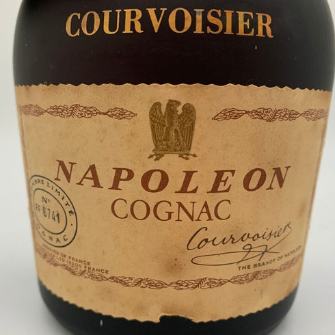 クルボアジェ ナポレオン グリーンボトル 700ml 40% COURVOISIER NAPOLEON 【G】