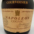 クルボアジェ ナポレオン グリーンボトル 700ml 40% COURVOISIER NAPOLEON 【G】
