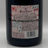 メアリー ステュアート キュヴェ ド ラ レーヌ ブリュット ロゼ 12% 750ml Marie Stuart CUVEE DE LA REINE BRUT ROSE シャンパン【A0】