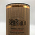 ベンリアック 16年 1998 リミテッド リリース カスクストレングス バーボンバレル 700ml 57.5% BENRIACH スコッチウイスキー【O2】