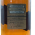 ジョニー ウォーカー 18年 ゴールドラベル 750ml 40% Johnnie Walker Gold Label スコッチウイスキー【U1】