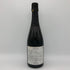 サケハンドレッド 深星 2021 720ml 12% SAKE HUNDRED 日本酒- 純米酒【D0】