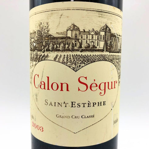 シャトー カロン セギュール 2003 750ml 13% Chateau Calon Segur ボルドーワイン【C4】