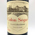 シャトー カロン セギュール 2003 750ml 13% Chateau Calon Segur ボルドーワイン【C4】