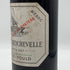 シャトー ベイシュヴェル 1967 750ml 14%未満 CHATEAU BEYCHEVELLE ボルドーワイン【H2】